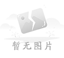 最新头条推荐:今天最新新闻事件:焦作警方通报幼儿中毒案:教师投亚硝酸钠