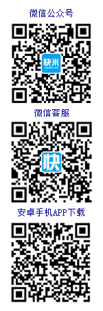 溧陽人才網在線客服